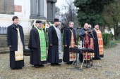 В Болгарии молитвенно почтили память русских воинов, участвовавших в освобождении Плевны в 1877 году