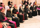 Начал работу IV Европейский православно-католический форум в Минске