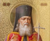 Мощи святителя Луки (Войно-Ясенецкого) будут доставлены в 17 городов России