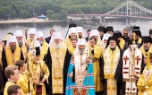250 тысяч верующих приняли участие в Крестном ходе в Киеве по случаю 1030-летия Крещения Руси