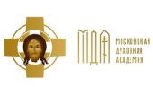 В Свияжске состоялась научная конференция, посвященная истории Русской Православной Церкви в 20-30-е годы ХХ века