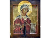 В Зосимову пустынь Александровской епархии возвращен образ Божией Матери, пожертвованный обители в 1911 году