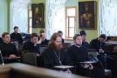 Московская духовная академия провела конференцию «Актуальные вопросы современной богословской науки»