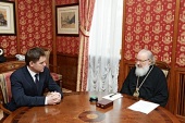 Святейший Патриарх Кирилл встретился с послом Республики Беларусь в Российской Федерации И.В. Петришенко