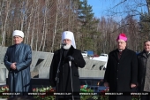 Патриарший экзарх всея Беларуси посетил митинг-реквием, приуроченный к 75-й годовщине хатынской трагедии