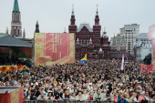 В Москве состоится пресс-конференция, посвященная Дню славянской письменности и культуры