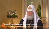 7 января на телеканале «Россия 1» выйдет Рождественское интервью Святейшего Патриарха Кирилла