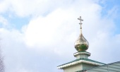 Синодальный отдел религиозного образования и катехизации проводит новый межрегиональный конкурс «Из прошлого в настоящее»