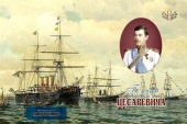 130-летие восточного путешествия царя-страстотерпца Николая II отметили в Санкт-Петербурге