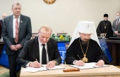 Подписан план совместных мероприятий Белорусской Православной Церкви и Национальной академий наук Беларуси на 2021-2025 годы