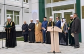 Секретарь ОВЦС по межрелигиозным отношениям принял участие в открытии обновленного здания Московского исламского института