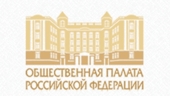 В Общественной палате РФ пройдет круглый стол, посвященный празднованию 1000-летию преставления равноапостольного князя Владимира