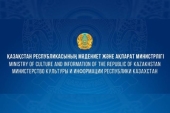 Глава Казахстанского митрополичьего округа встретился с министром культуры и информации Республики Казахстан