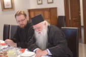 Состоялась встреча митрополита Волоколамского Илариона с иерархом Элладской Православной Церкви митрополитом Калавритским Амвросием