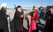 В Россию прибыл Предстоятель Александрийской Православной Церкви