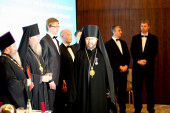 В Минске прошла конференция, посвященная 20-летию сотрудничества Церкви и Департамента исполнения наказаний МВД Республики Беларусь