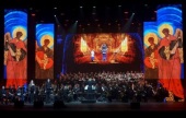 В Санкт-Петербурге состоялся духовно-просветительский концерт «Русь великая моя!», подготовленный Санкт-Петербургской духовной академией