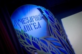 2-7 ноября пройдет XIX Международный благотворительный кинофестиваль «Лучезарный Ангел»