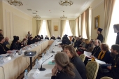 в Москве прошла научно-практическая конференция, посвященная предстоящему Всеправославному Собору