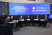 Общецерковная аспирантура вошла в состав Ассоциации московских вузов