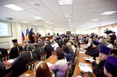 Конференция «Диалог светской и церковной власти в системе непрерывного религиозного образования в Ростовской области» прошла в Ростове-на-Дону