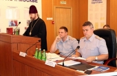 Председатель Синодального отдела по тюремному служению принял участие в заседании коллегии УФСИН по г. Москве