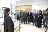 Впервые в Дагестане на республиканском уровне отпраздновали День православной книги