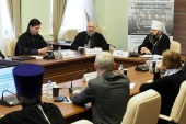 В Смоленске состоялась международная конференция, посвященная обновленческому расколу в Русской Православной Церкви