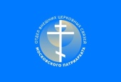 Председатель ОВЦС встретился с государственным секретарем Святого Престола