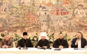 В Минске прошла пресс-конференция, посвященная VIII Белорусским Рождественским чтениям