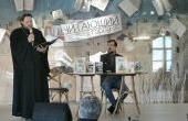 В Минске прошла презентация Патриаршей литературной премии