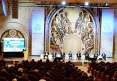 В Москве проходит международный форум «Религия и Мир»