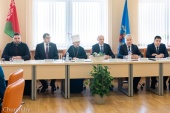 Патриарший экзарх всея Беларуси принял участие в круглом столе «Межконфессиональный и межнациональный мир как основа стабильности в обществе»