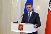 В.Р. Легойда: Елизаветинский маршрут — маршрут любви и жертвенности