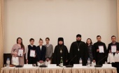 Синодальный отдел по делам молодежи совместно с Издательским Советом проведут интеллектуальную молодежную игру брейн-ринг