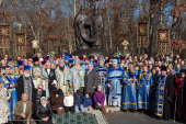 Монумент в память восстановления единства внутри Русской Православной Церкви освящен в США