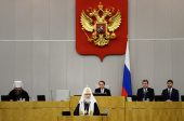 Врачи и представители общественности поддерживают инициативу Святейшего Патриарха Кирилла о выведении абортов из системы ОМС