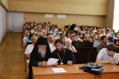 В Белоруссии прошла международная конференция «Концепт святости в историческом контексте»