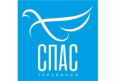 На телеканале «Спас» состоится показ ряда программ, посвященных годовщине интронизации Святейшего Патриарха Кирилла