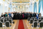 В Минске открылись XXIX Международные Кирилло-Мефодиевские чтения