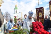 В праздник Сретения Господня Блаженнейший митрополит Онуфрий совершил Литургию в киевском храме Воскресения Христова, построенном в память об участниках войны в Афганистане