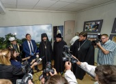 Фотовыставка «Патриарх. Служение Богу, Церкви, людям» открылась в Салавтской епархии