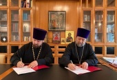 Подписано соглашение о сотрудничестве между Общецерковной аспирантурой и Оренбургской духовной семинарией