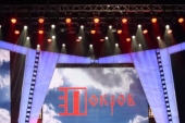 Более 80 фильмов покажут на XIX Международном фестивале «Покров»