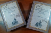 Вышел в свет VI том «Собрания трудов равноапостольного Николая Японского»