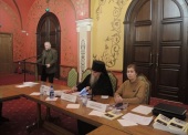 В Храме Христа Спасителя прошла конференция «Православное краеведение и просвещение»