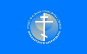 При участии Русской Православной Церкви состоялась передача украинских военнопленных