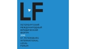 В.Р. Легойда: Доверие к праву — в его обращении к нравственным ценностям