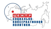 Председатель Синодального отдела по взаимоотношениям Церкви и общества выступил с лекцией перед слушателями Школы российской политики