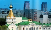 Святейший Патриарх Кирилл направил поздравление по случаю 10-летия Хабаровской духовной семинарии